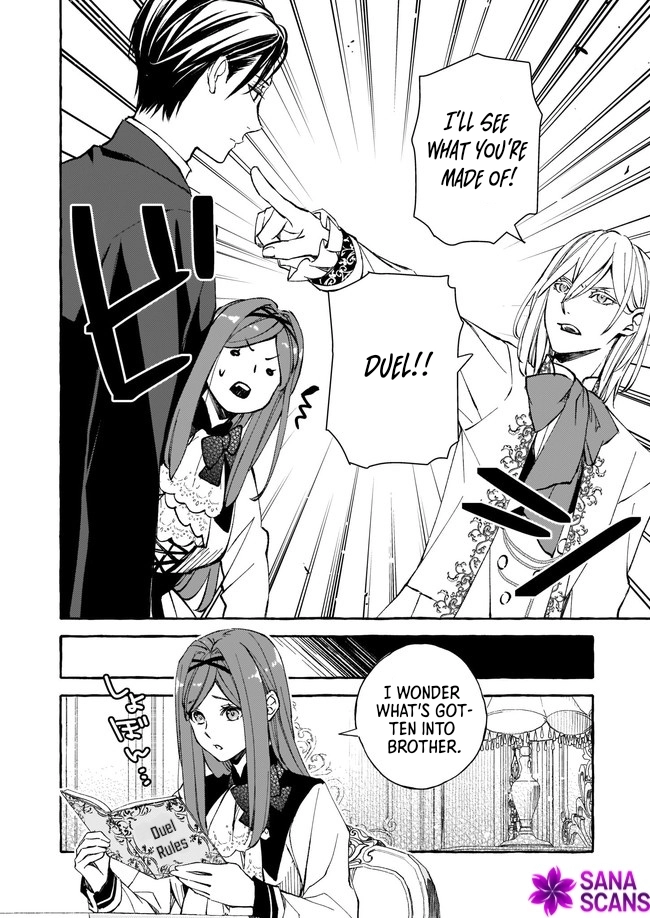 The Villainess Is Blissful Today Too, Thanks to Her Beloved. Chapter 8 - page 8