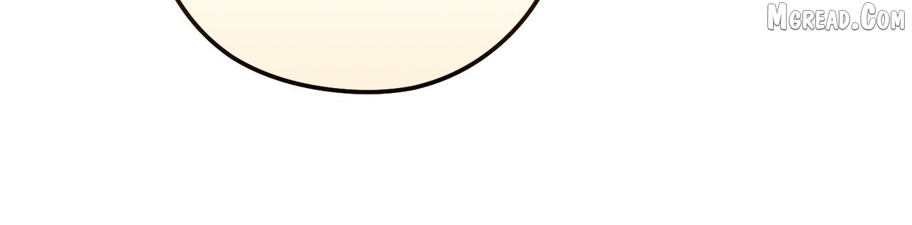 The Duchess Lives Only for This Day Chapter 16 - page 75