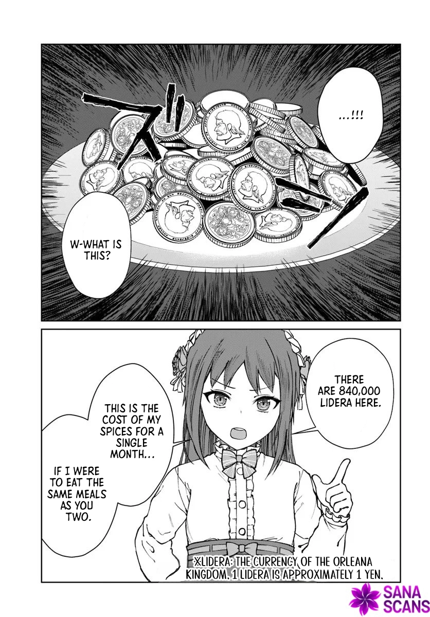 The Villainess Desires an Age of Exploration. Chapter 2 - page 15