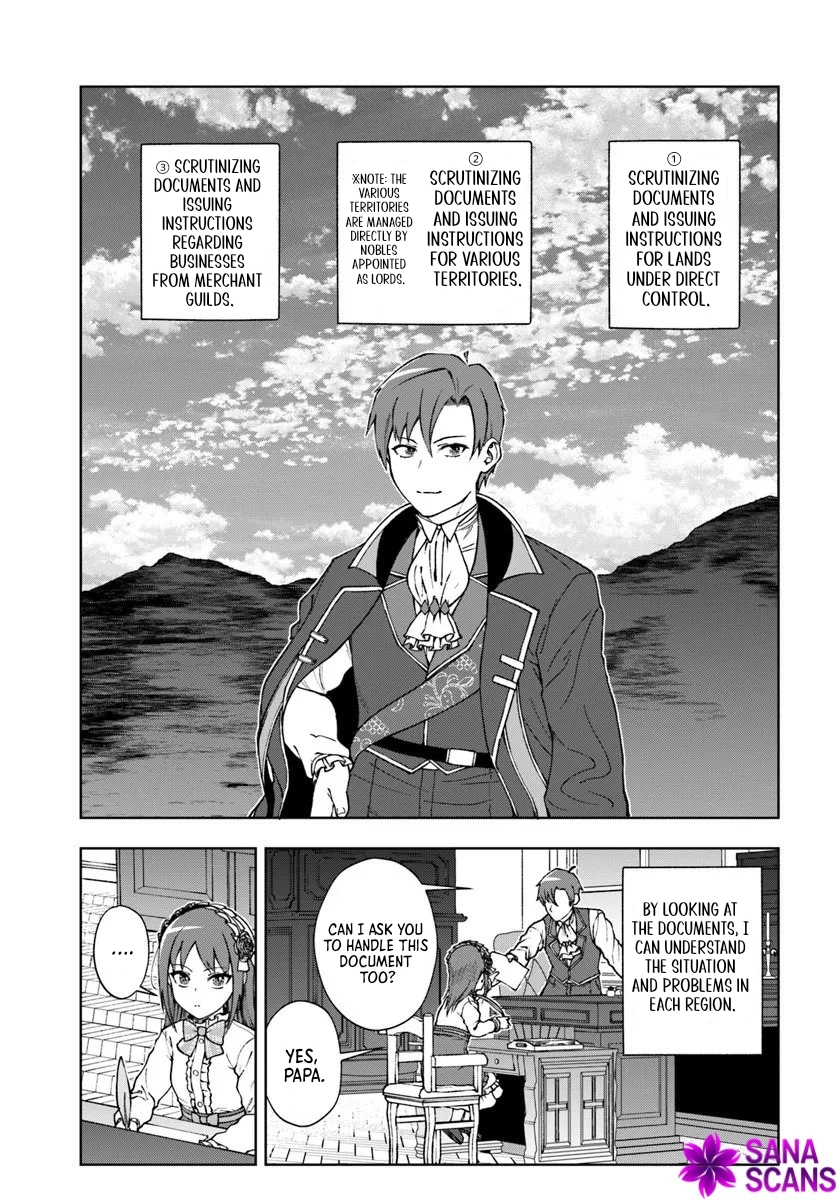 The Villainess Desires an Age of Exploration. Chapter 2 - page 4