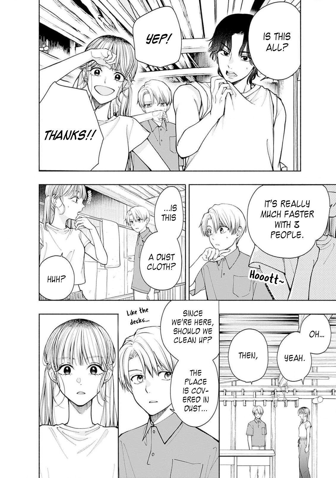 Akatsuki ni Sazanami Chapter 3 - page 12