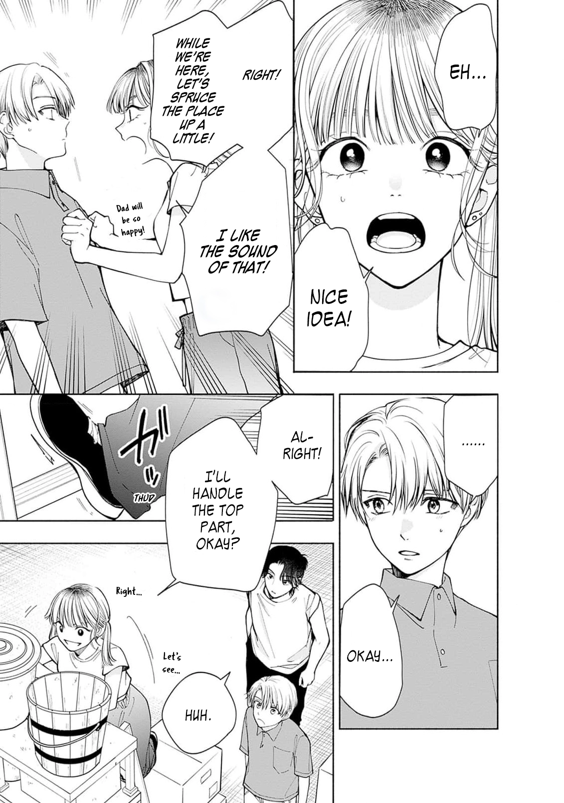 Akatsuki ni Sazanami Chapter 3 - page 13