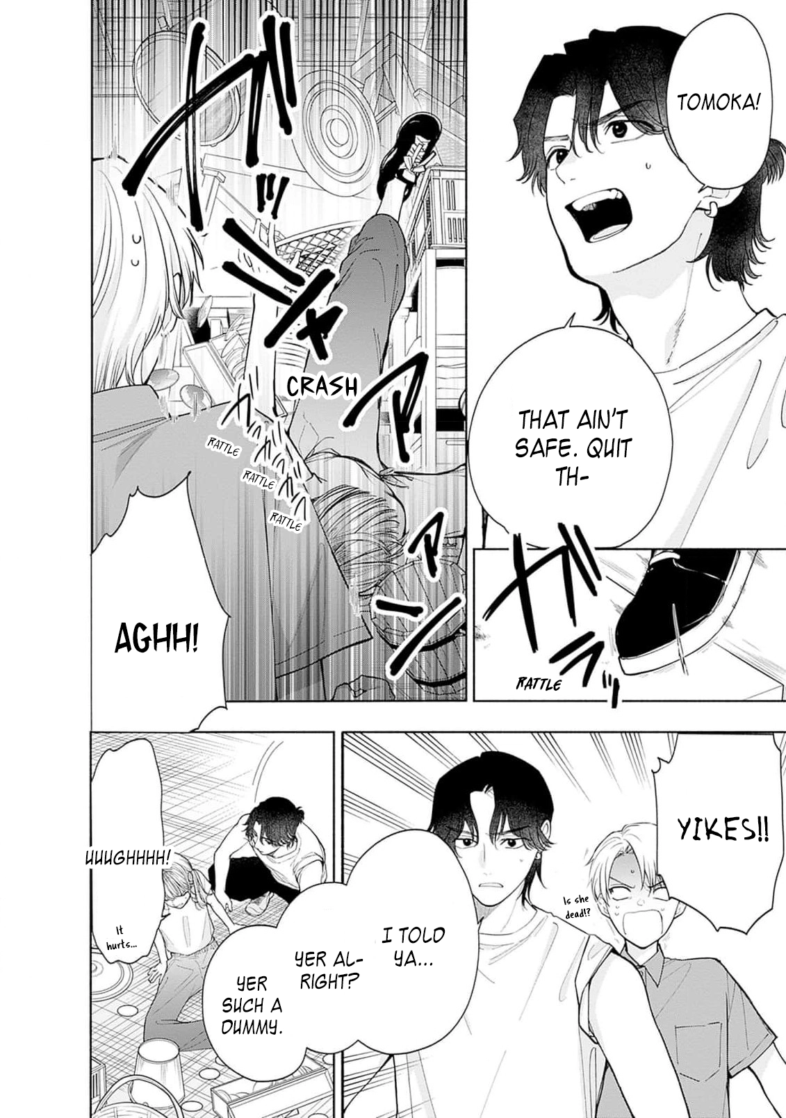 Akatsuki ni Sazanami Chapter 3 - page 14