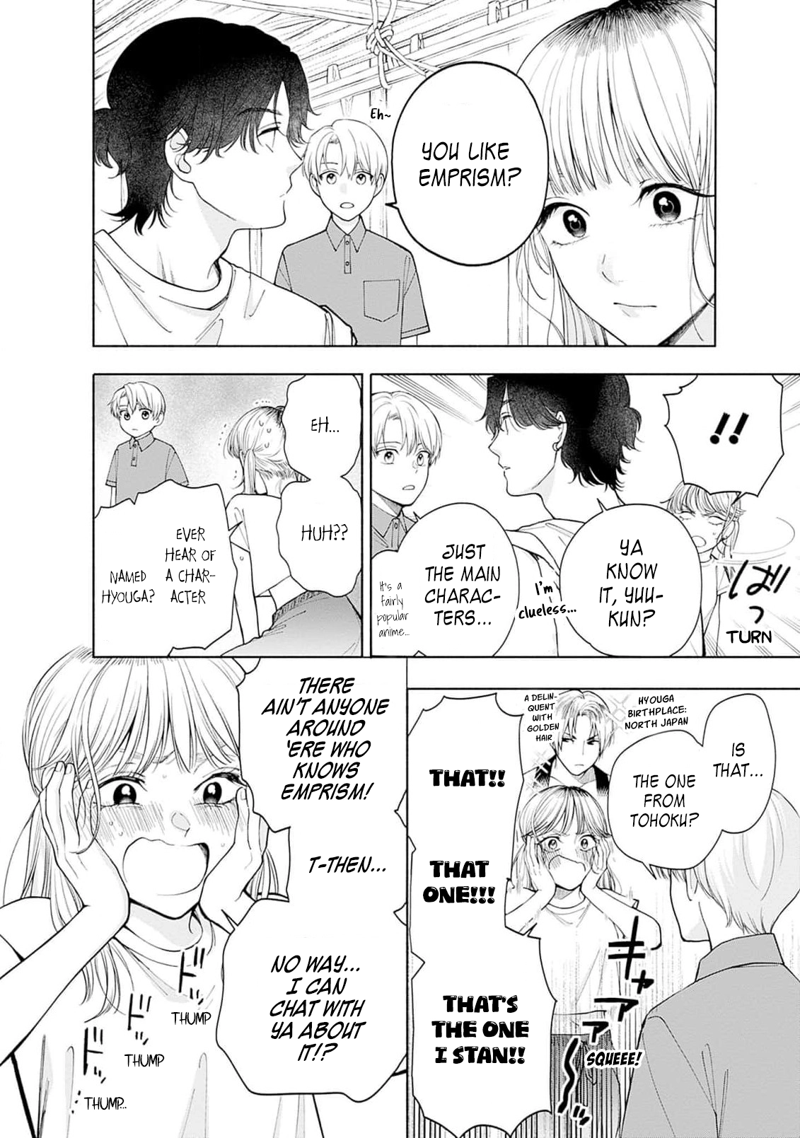 Akatsuki ni Sazanami Chapter 3 - page 16