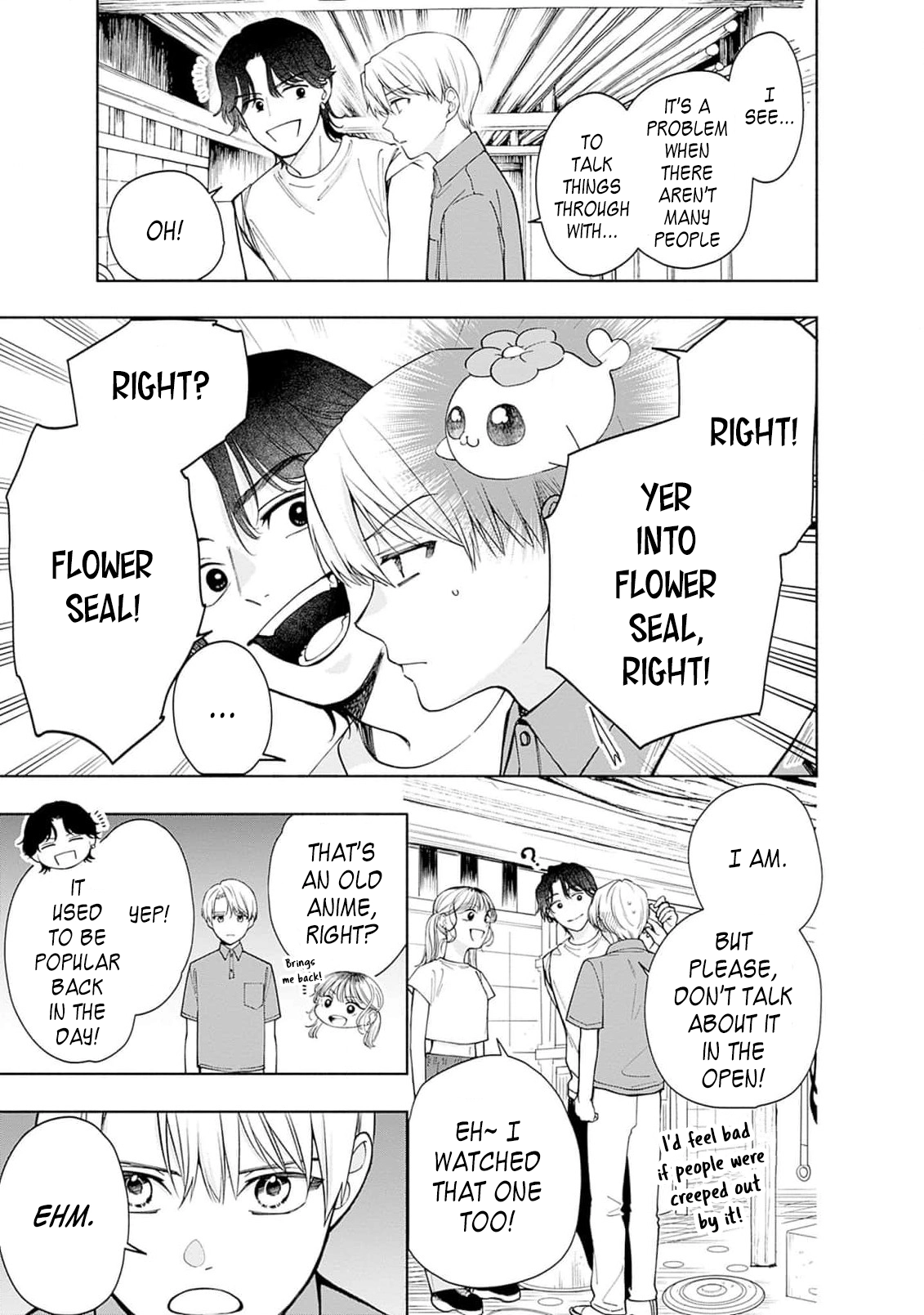 Akatsuki ni Sazanami Chapter 3 - page 17