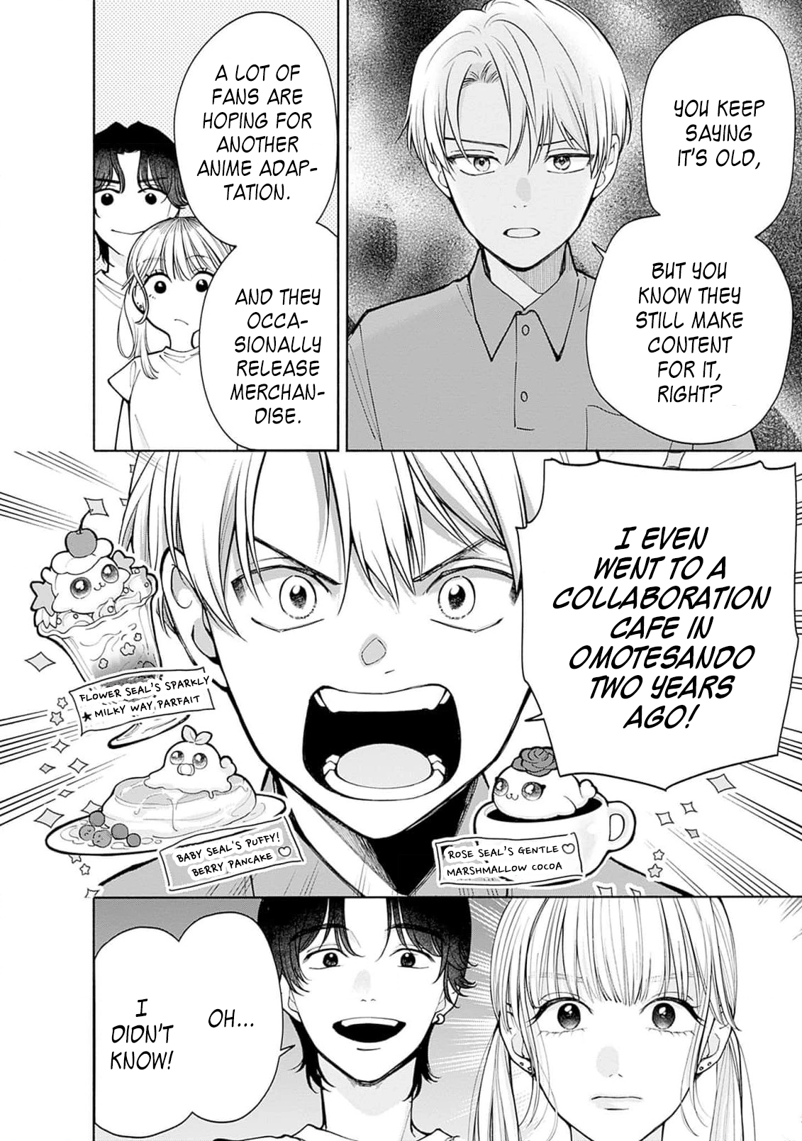 Akatsuki ni Sazanami Chapter 3 - page 18