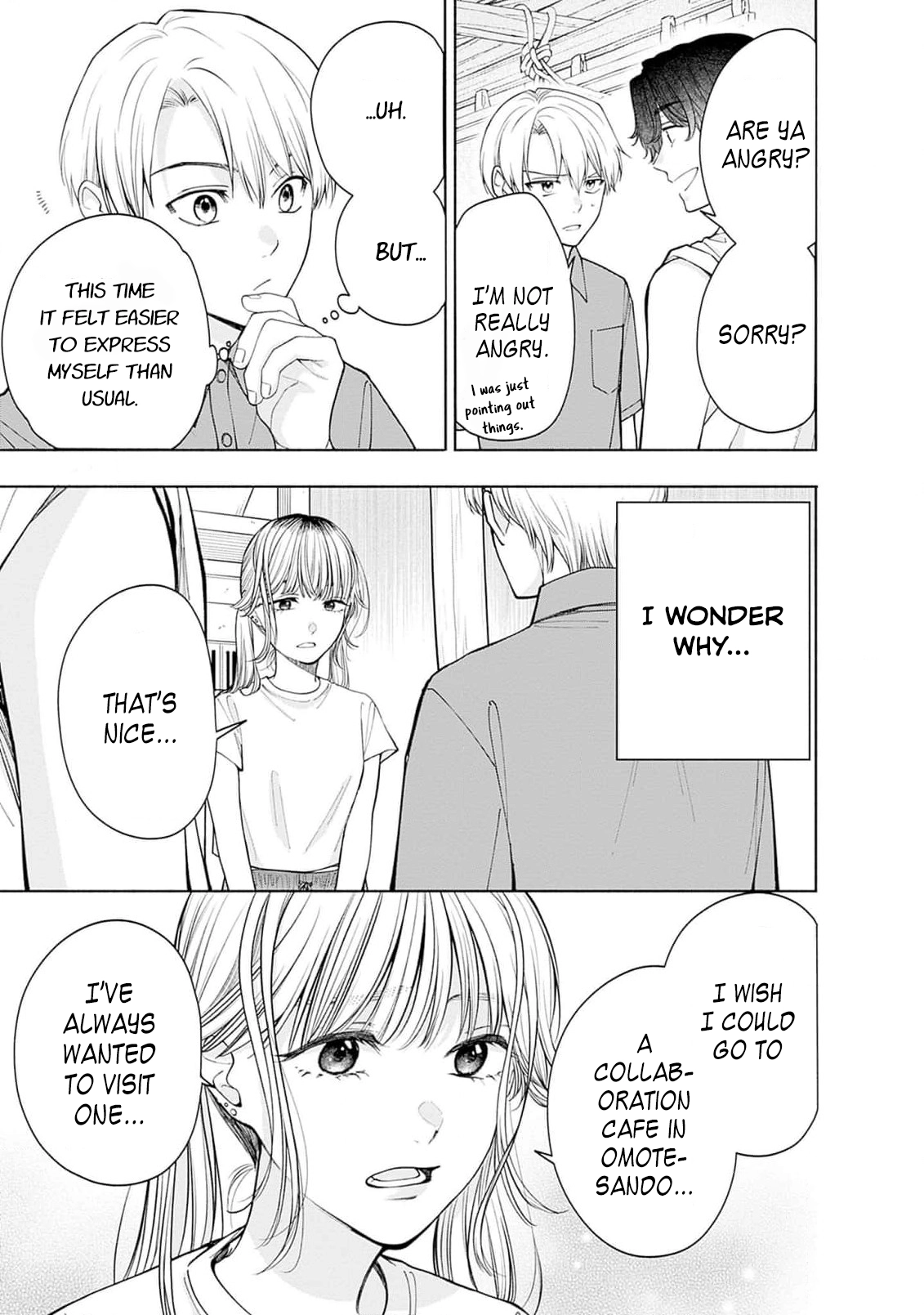 Akatsuki ni Sazanami Chapter 3 - page 19