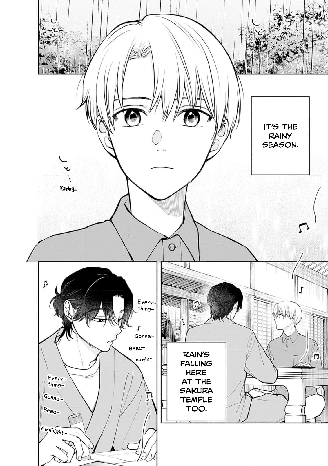 Akatsuki ni Sazanami Chapter 3 - page 2