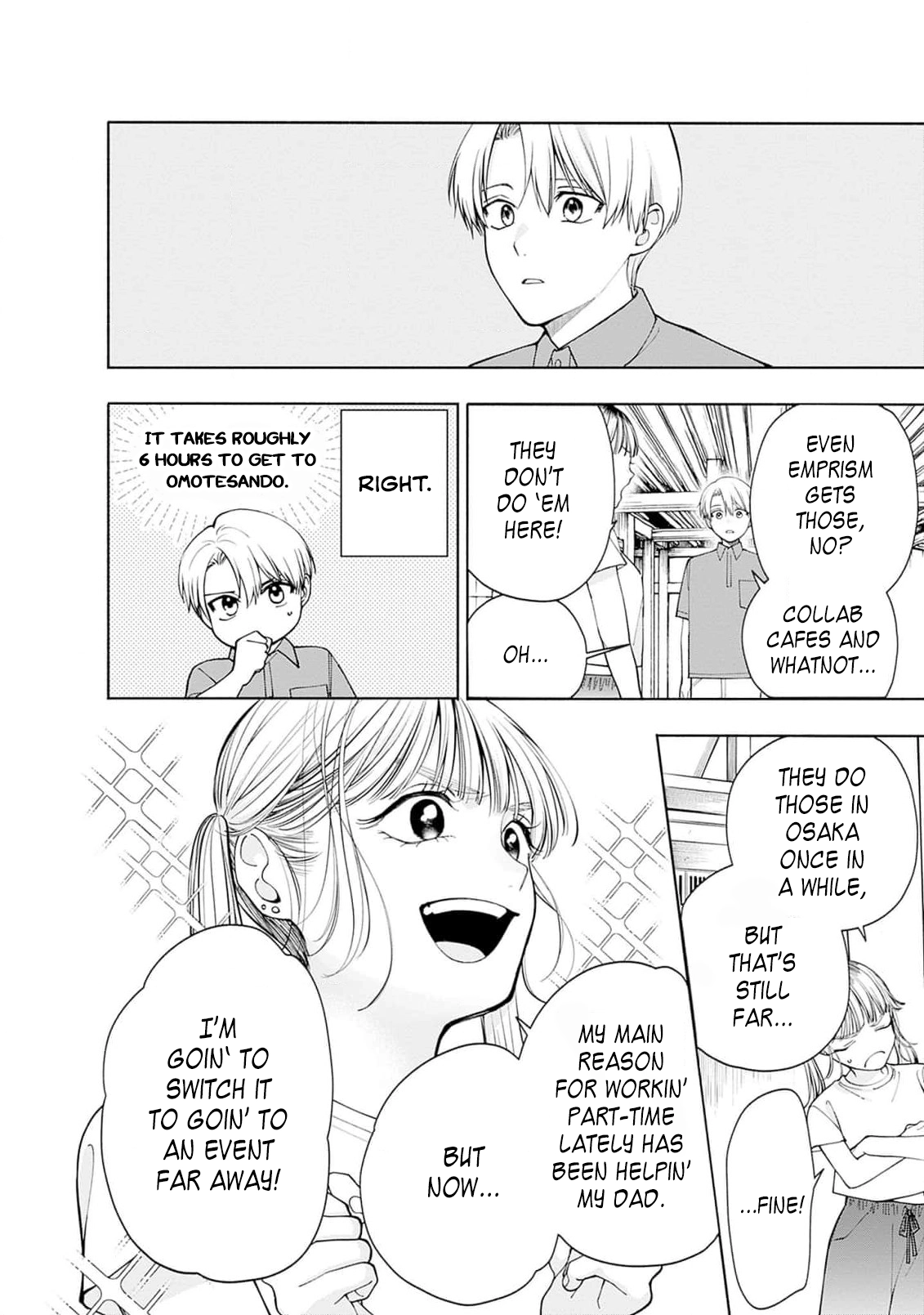 Akatsuki ni Sazanami Chapter 3 - page 20