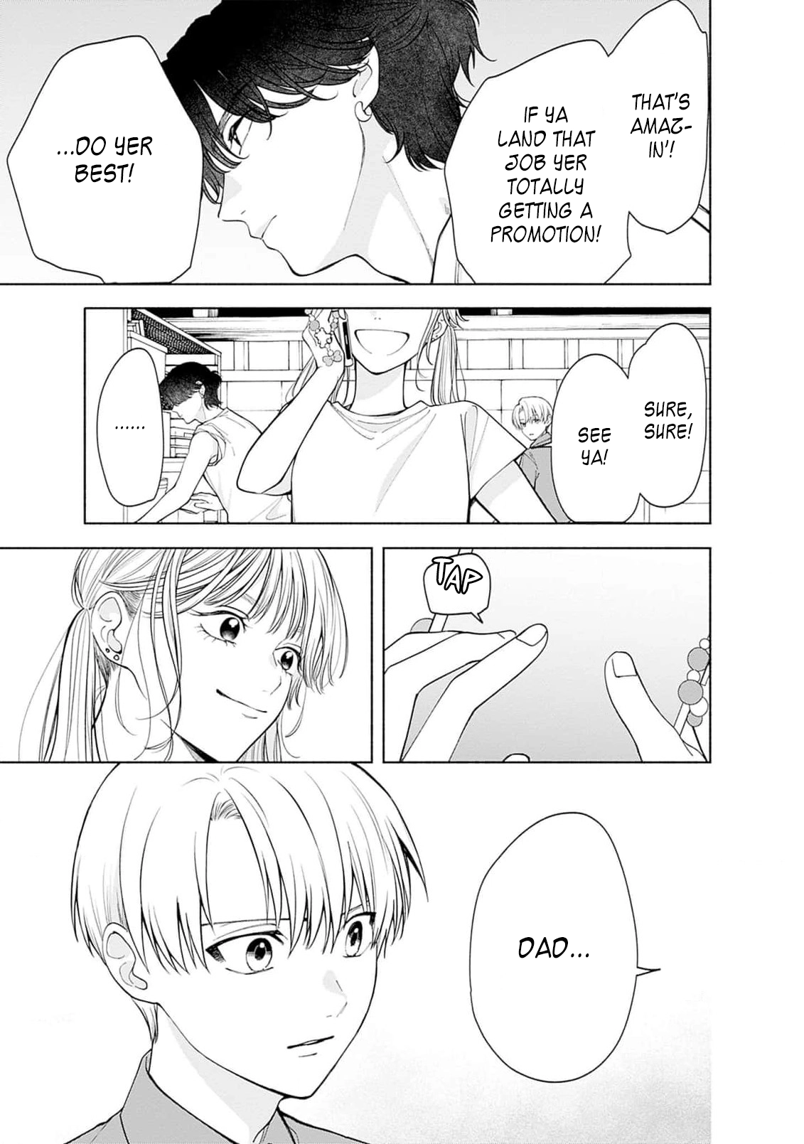 Akatsuki ni Sazanami Chapter 3 - page 23