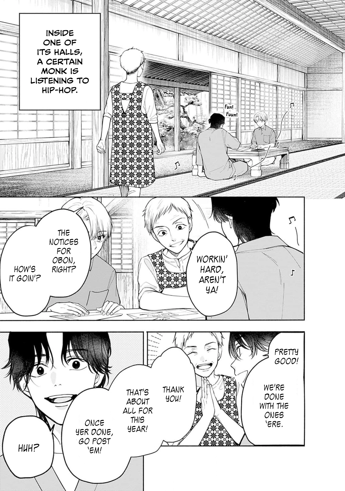 Akatsuki ni Sazanami Chapter 3 - page 3