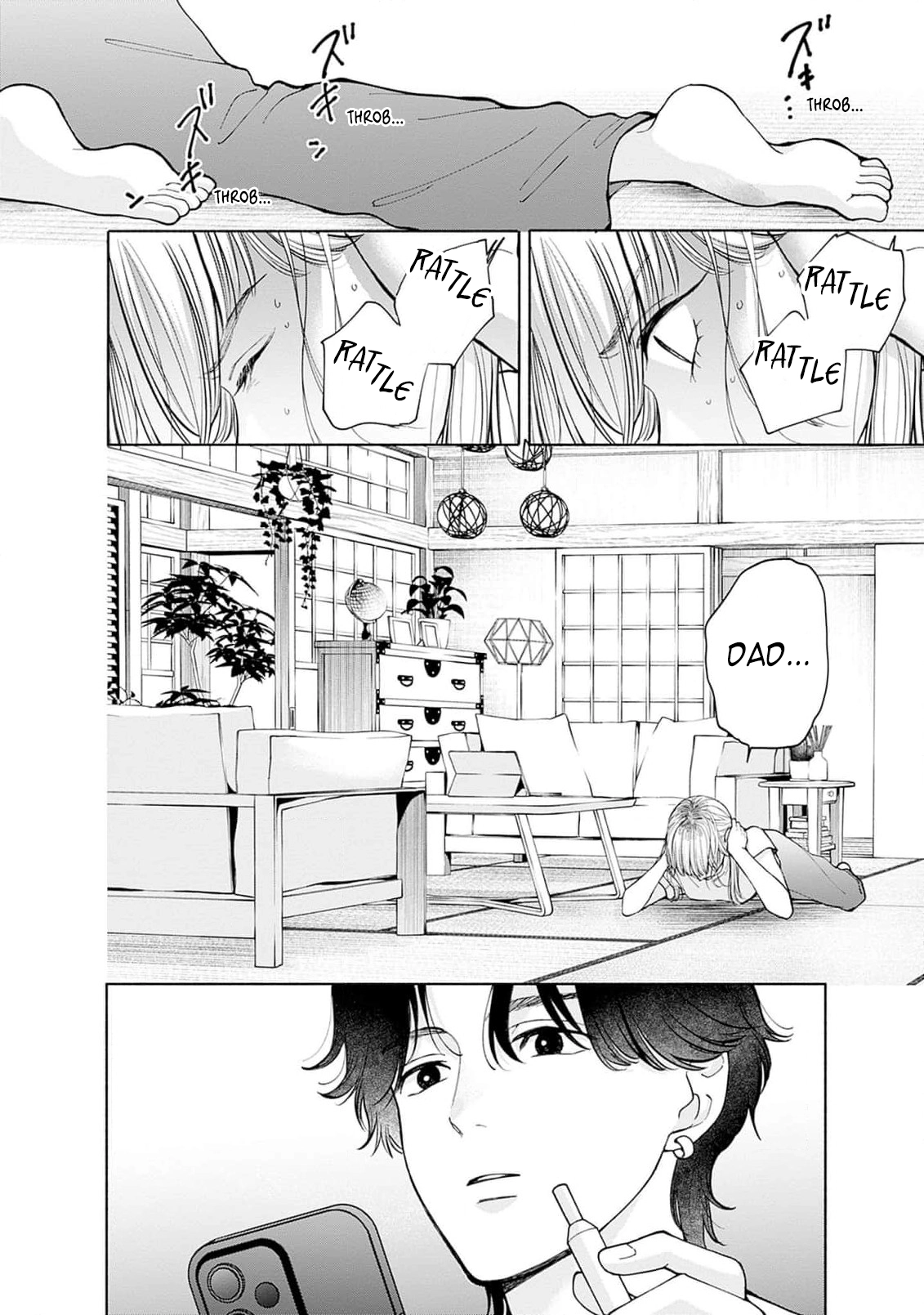 Akatsuki ni Sazanami Chapter 3 - page 30