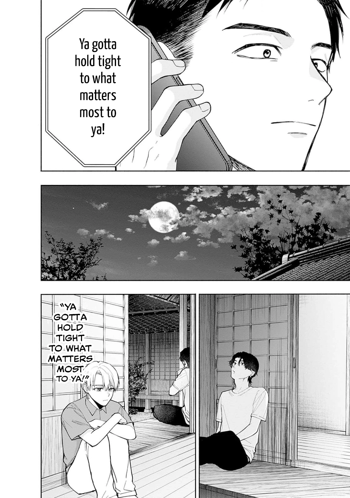 Akatsuki ni Sazanami Chapter 3 - page 40