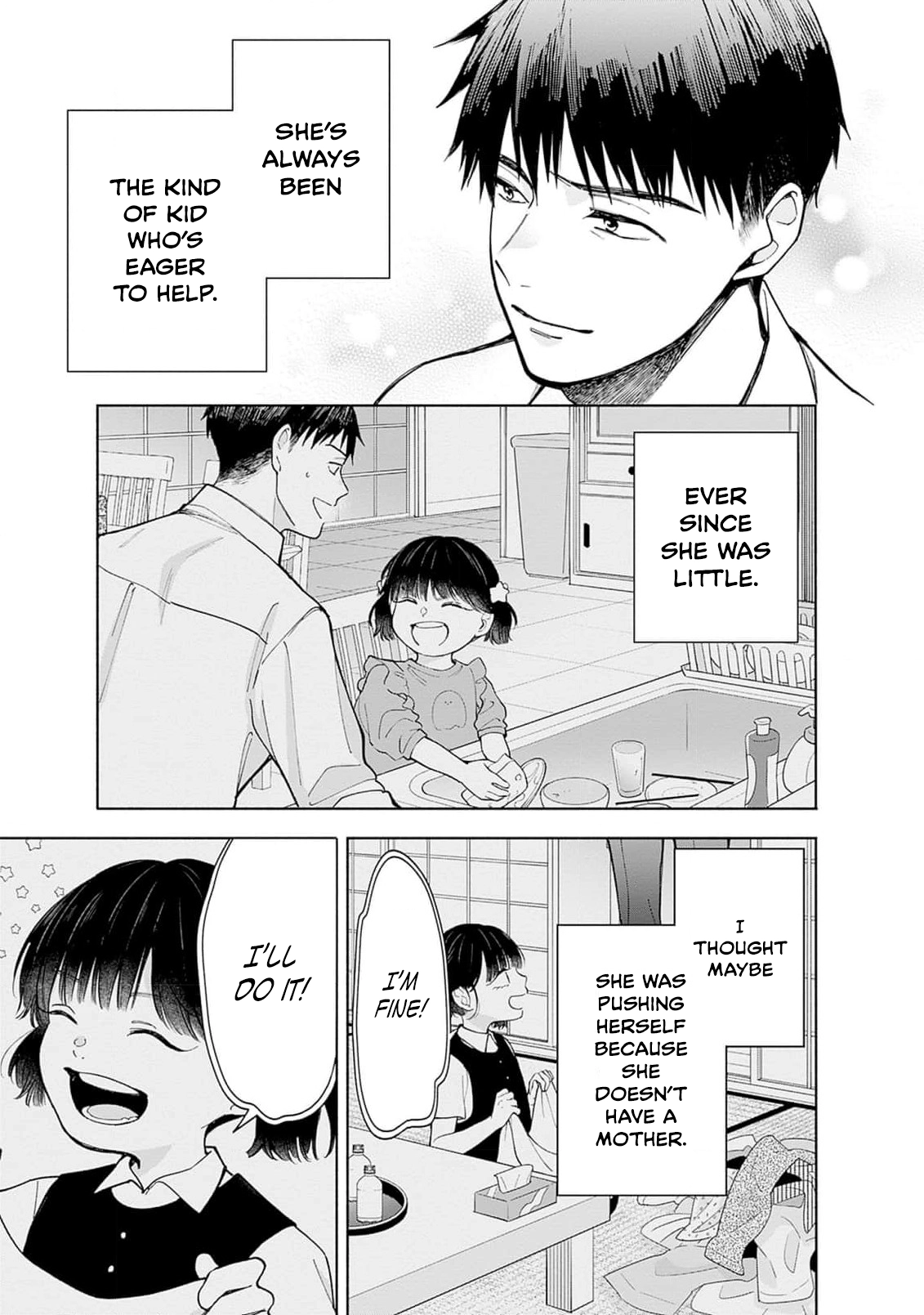 Akatsuki ni Sazanami Chapter 3 - page 49