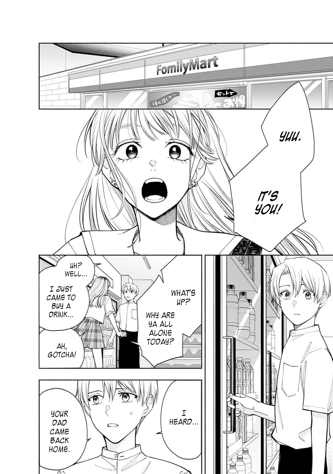 Akatsuki ni Sazanami Chapter 3 - page 54