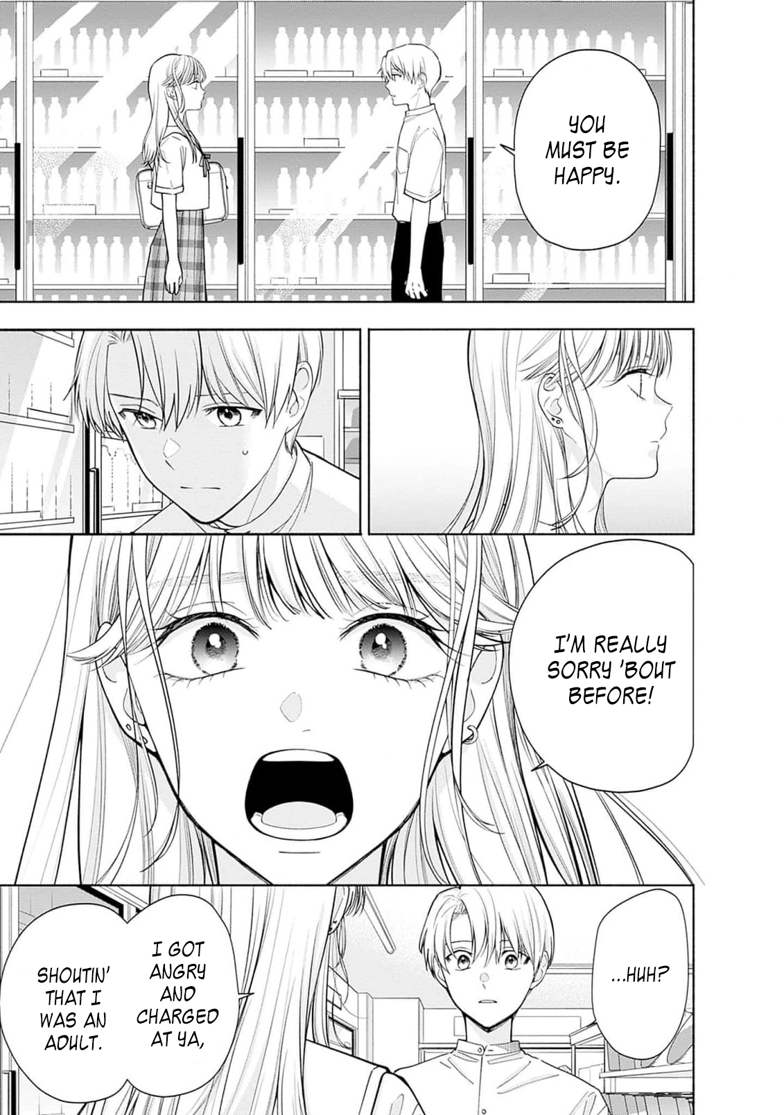 Akatsuki ni Sazanami Chapter 3 - page 55