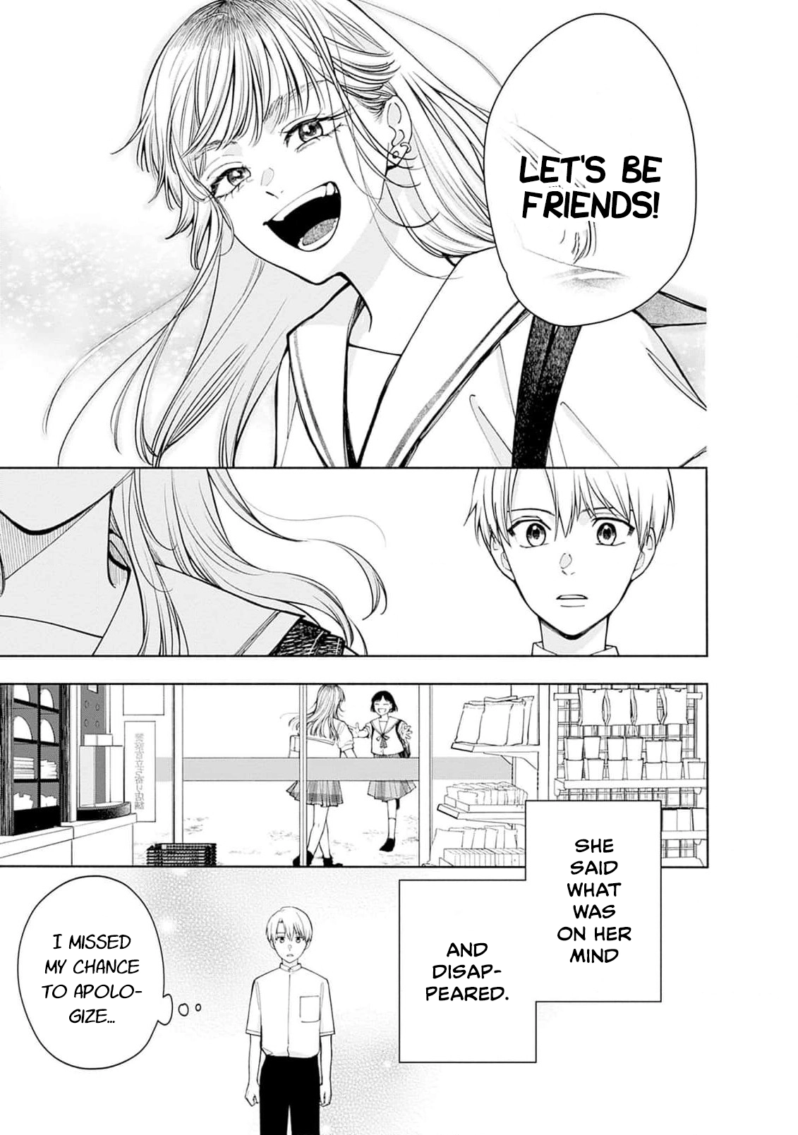 Akatsuki ni Sazanami Chapter 3 - page 57