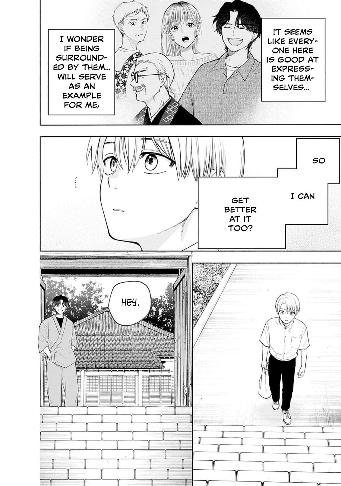 Akatsuki ni Sazanami Chapter 3 - page 58