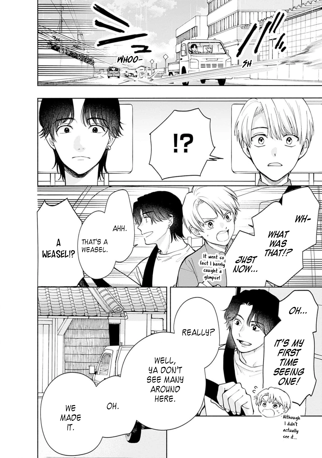 Akatsuki ni Sazanami Chapter 3 - page 6