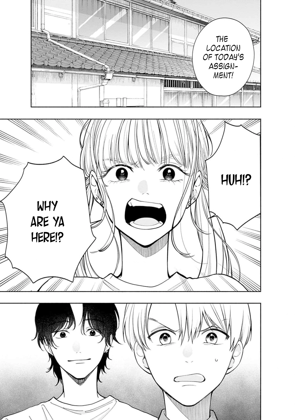 Akatsuki ni Sazanami Chapter 3 - page 7