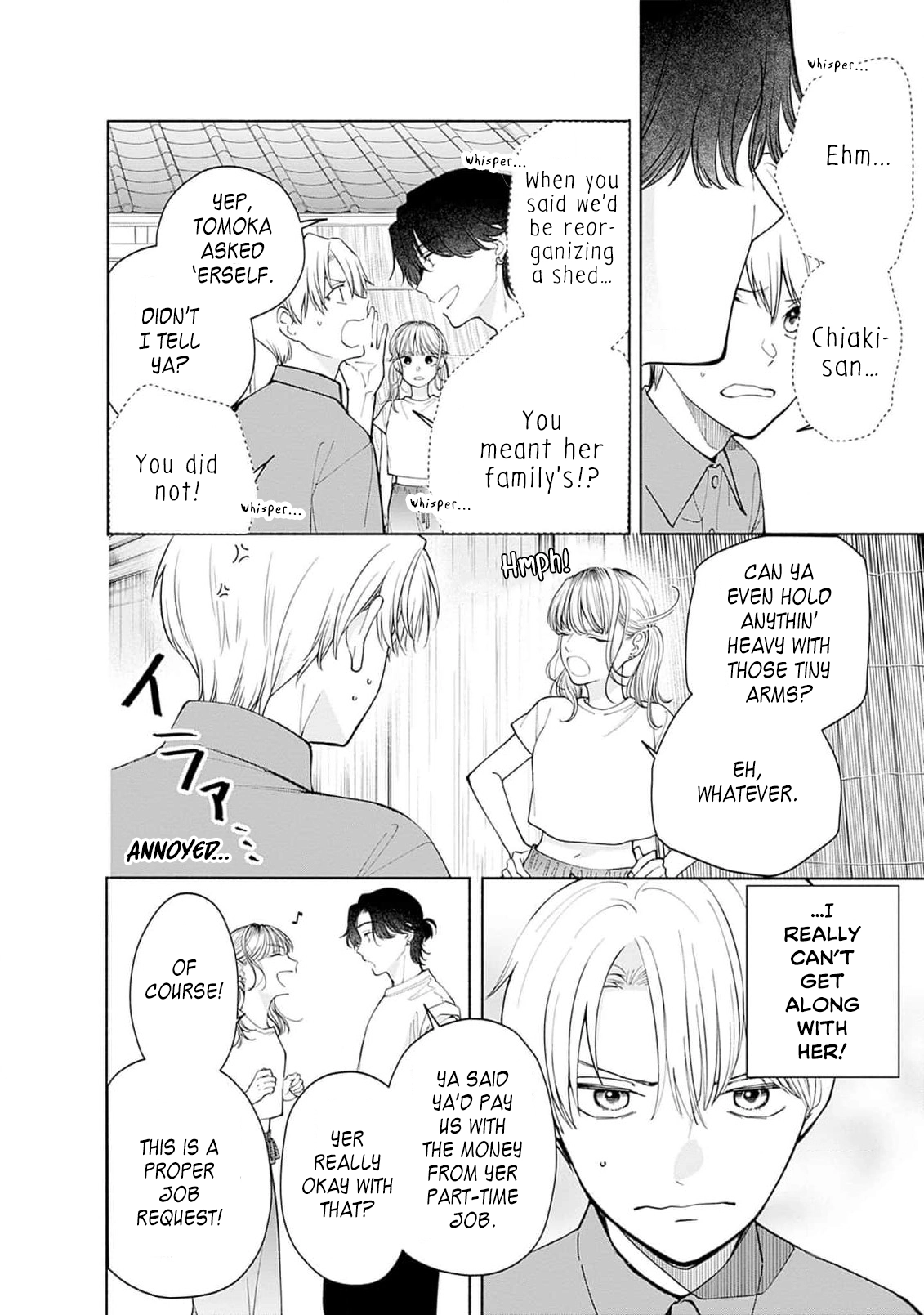 Akatsuki ni Sazanami Chapter 3 - page 8