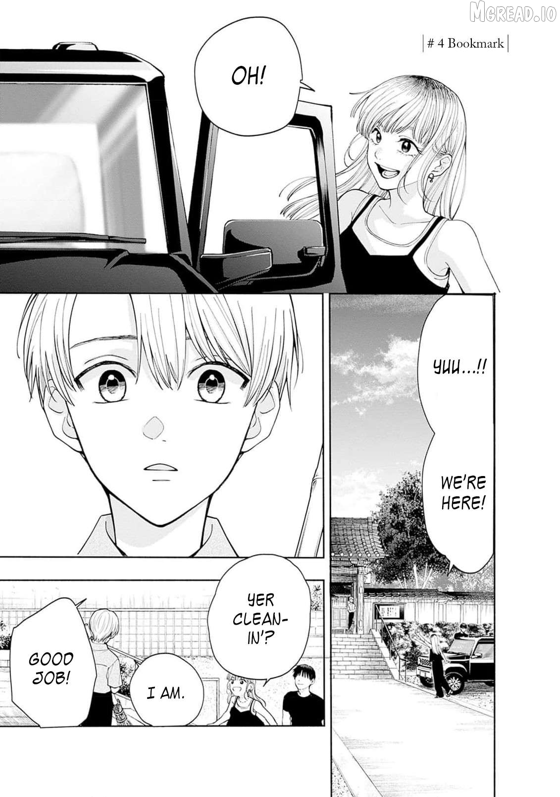 Akatsuki ni Sazanami Chapter 4 - page 1