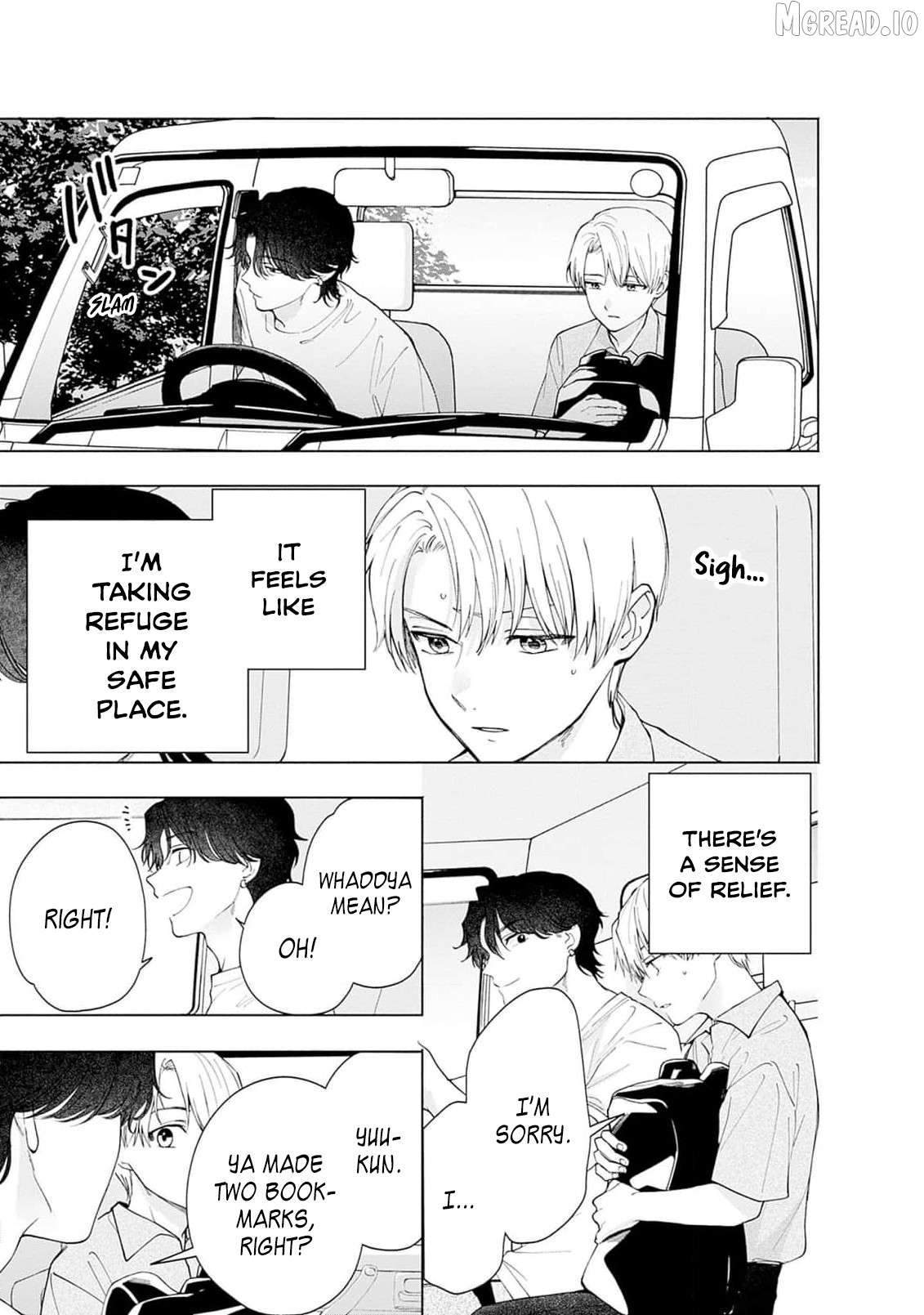 Akatsuki ni Sazanami Chapter 4 - page 25