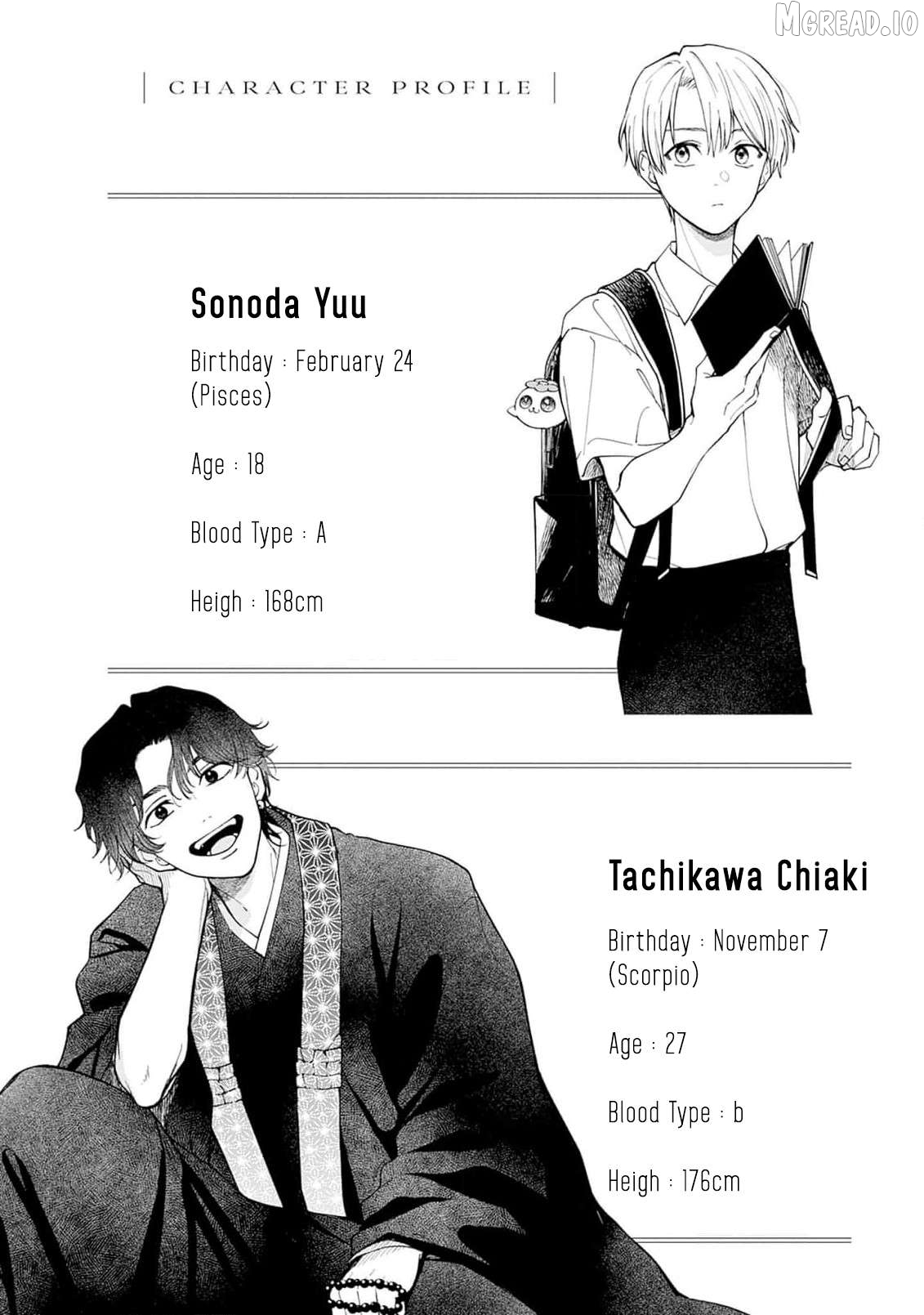 Akatsuki ni Sazanami Chapter 4 - page 32