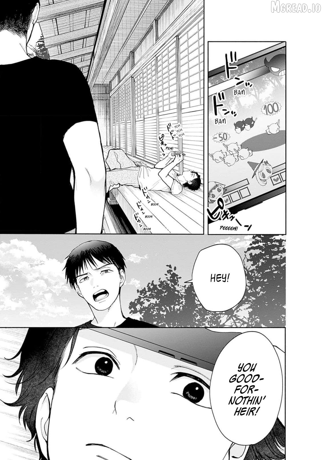 Akatsuki ni Sazanami Chapter 4 - page 5