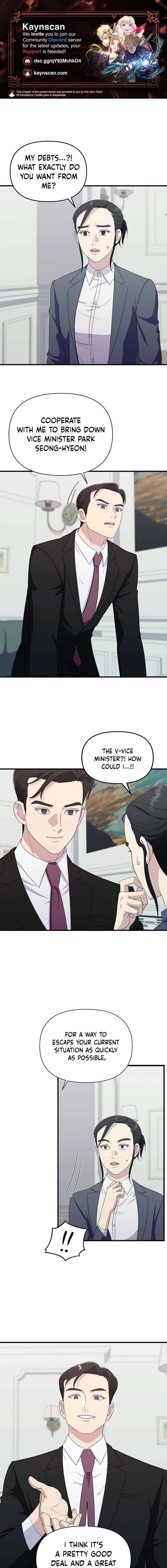 The Prosecutor Is Getting Ahead! Chapter 30 - page 1