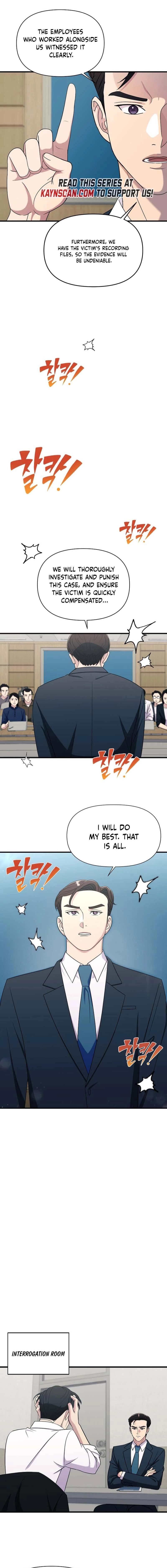 The Prosecutor Is Getting Ahead! Chapter 30 - page 11