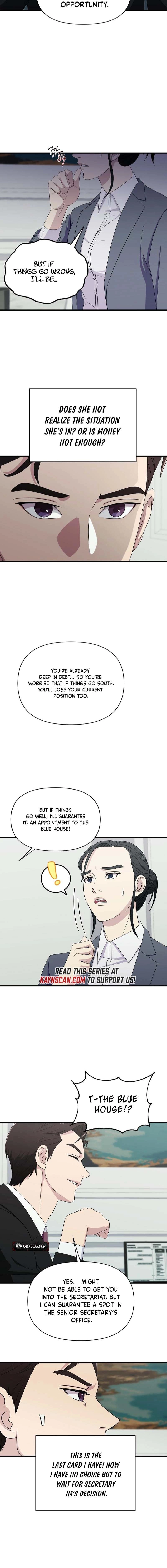 The Prosecutor Is Getting Ahead! Chapter 30 - page 2