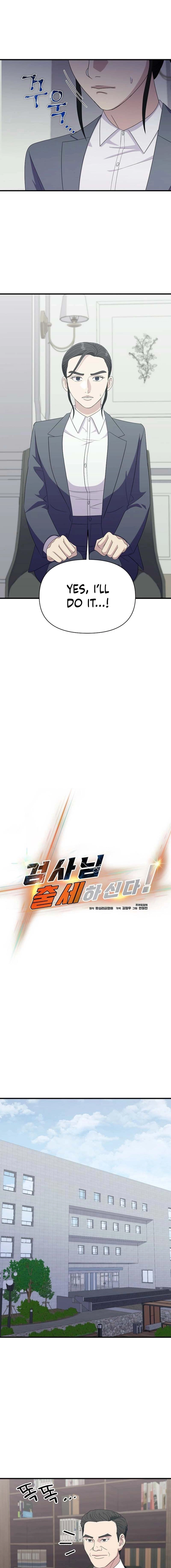 The Prosecutor Is Getting Ahead! Chapter 30 - page 3