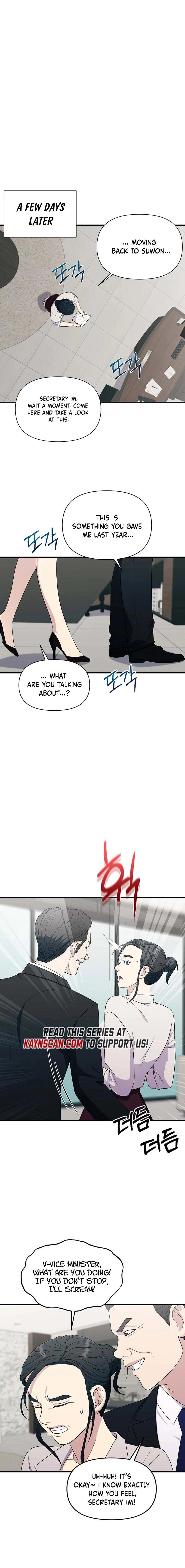 The Prosecutor Is Getting Ahead! Chapter 30 - page 6