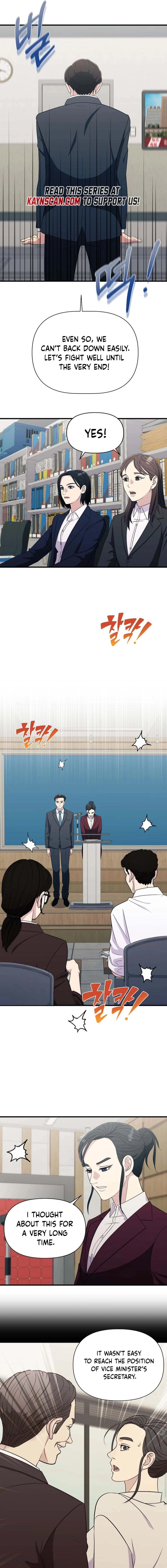 The Prosecutor Is Getting Ahead! Chapter 30 - page 9