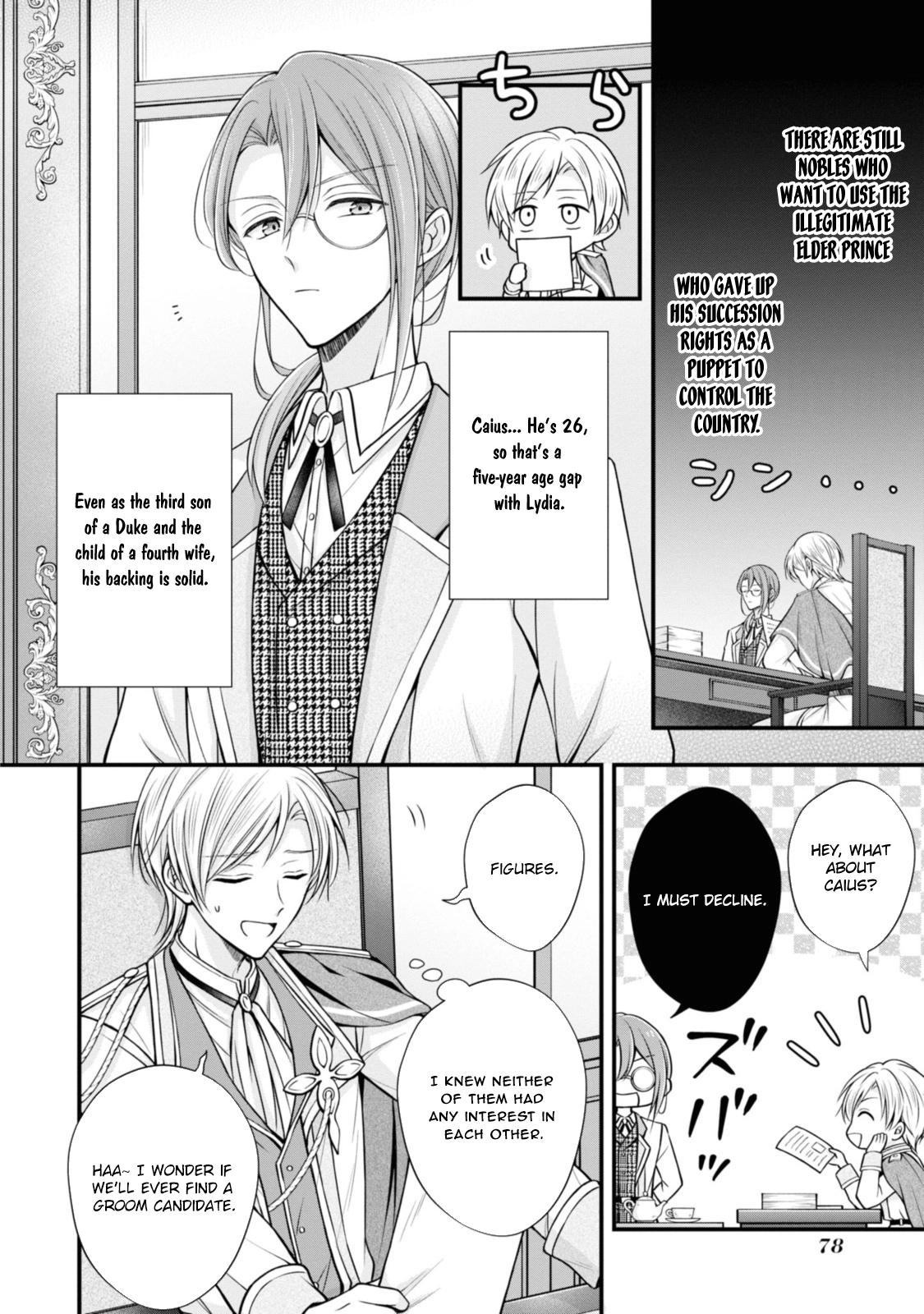 The Black Knight, My First Love, Suddenly Became My Fiancé. Chapter 3 - page 2