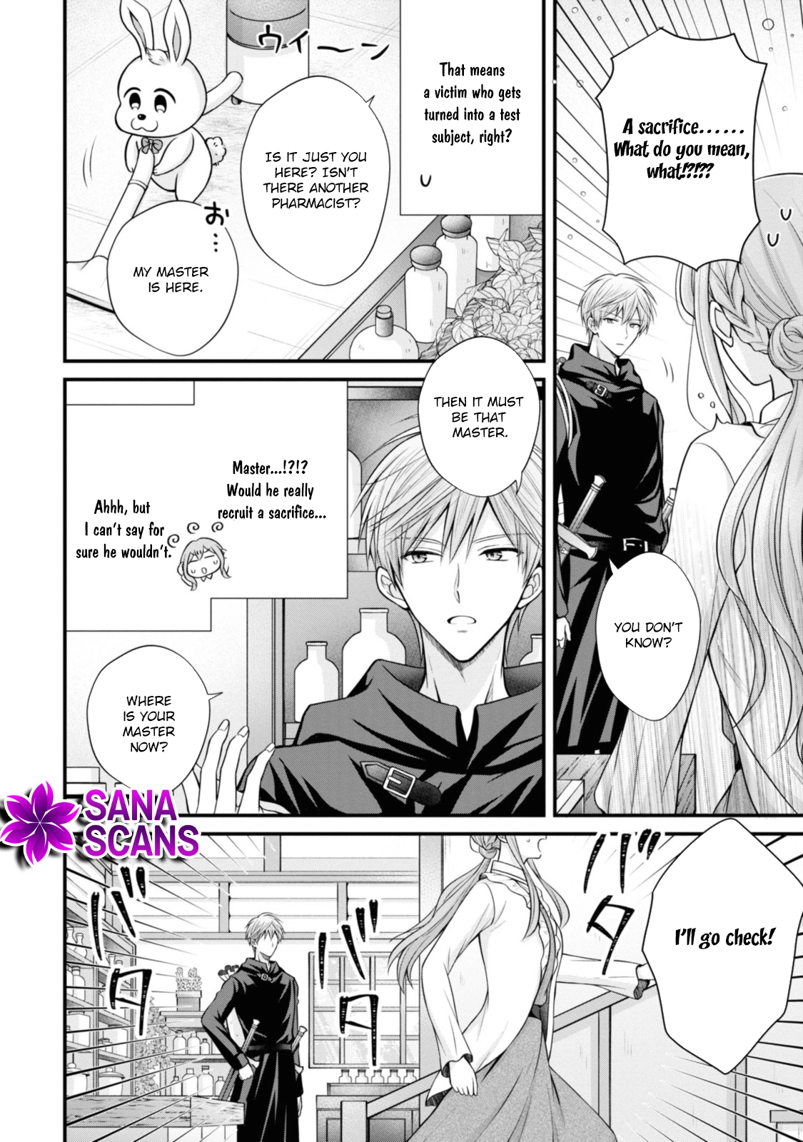 The Black Knight, My First Love, Suddenly Became My Fiancé. Chapter 3 - page 20