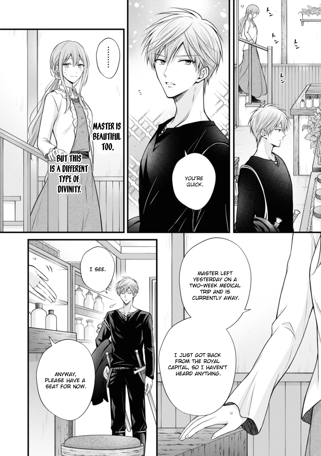 The Black Knight, My First Love, Suddenly Became My Fiancé. Chapter 3 - page 22