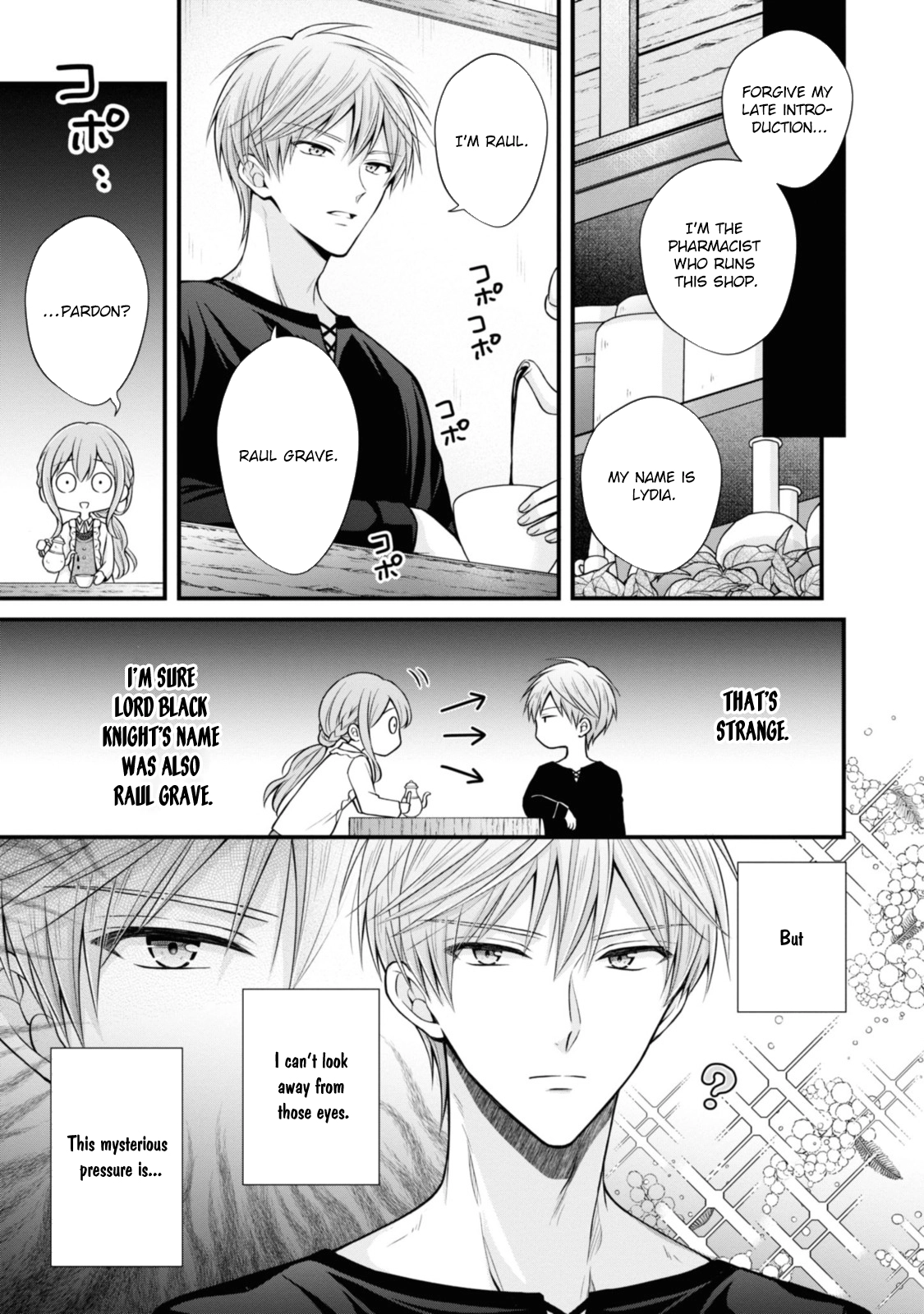 The Black Knight, My First Love, Suddenly Became My Fiancé. Chapter 3 - page 23