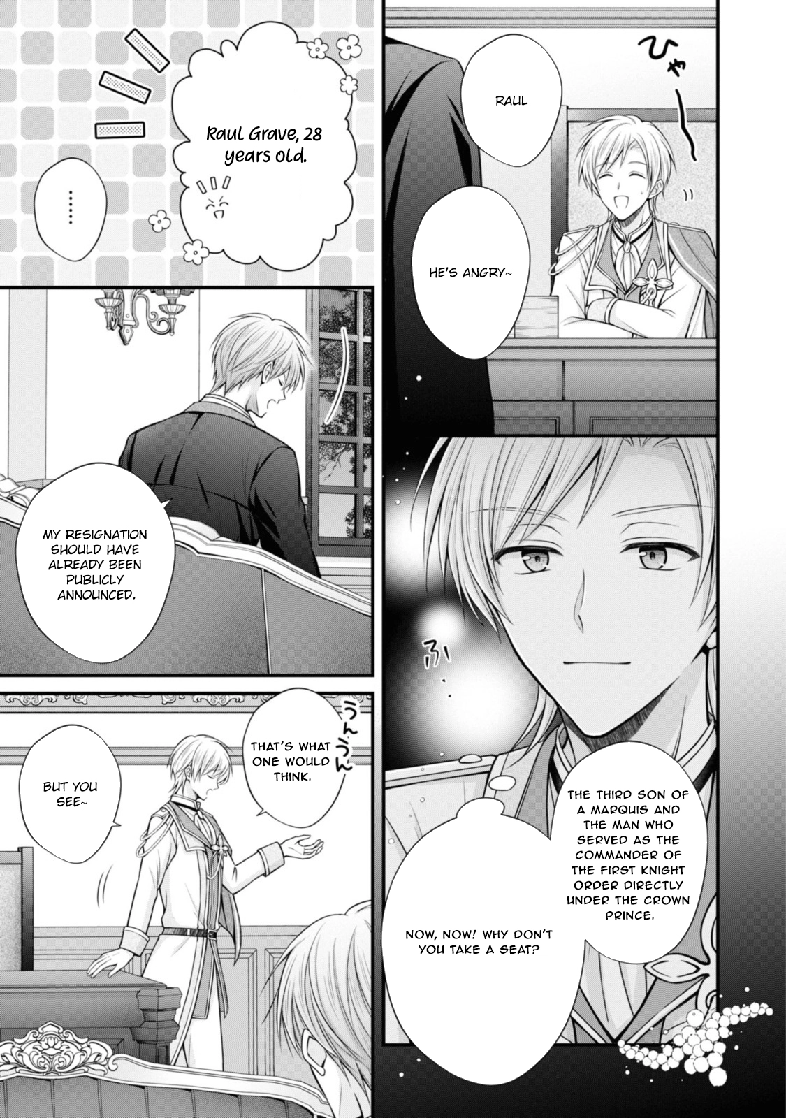 The Black Knight, My First Love, Suddenly Became My Fiancé. Chapter 3 - page 5