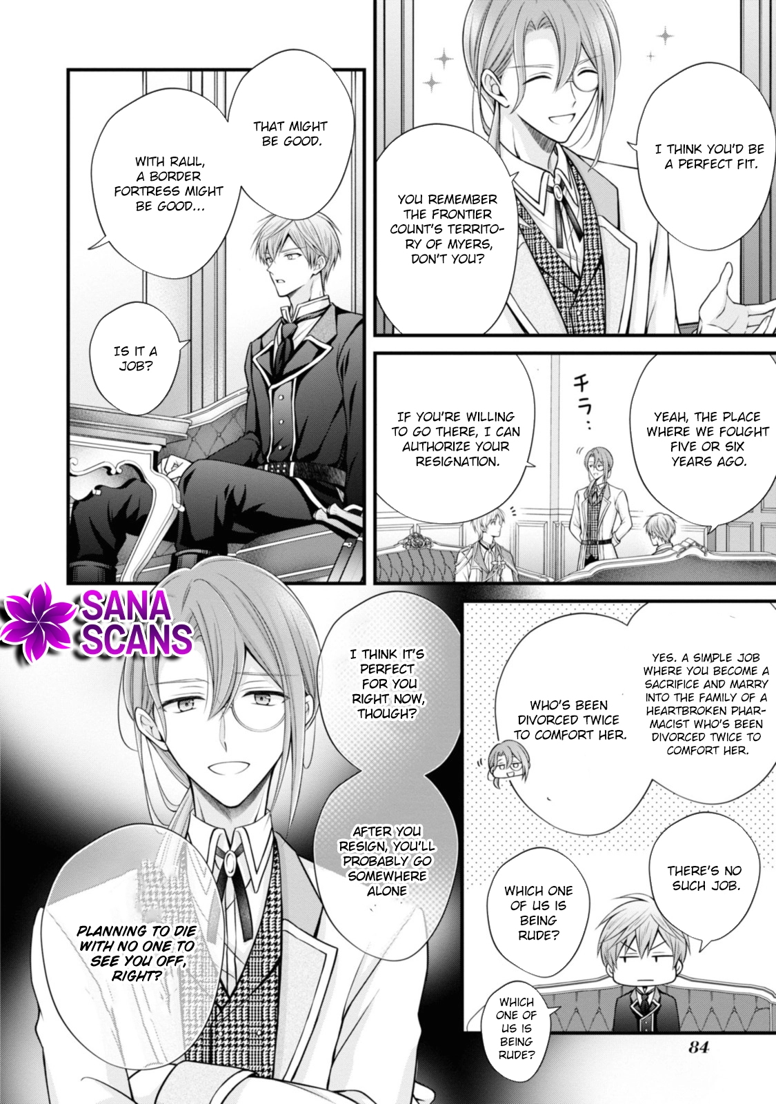 The Black Knight, My First Love, Suddenly Became My Fiancé. Chapter 3 - page 8