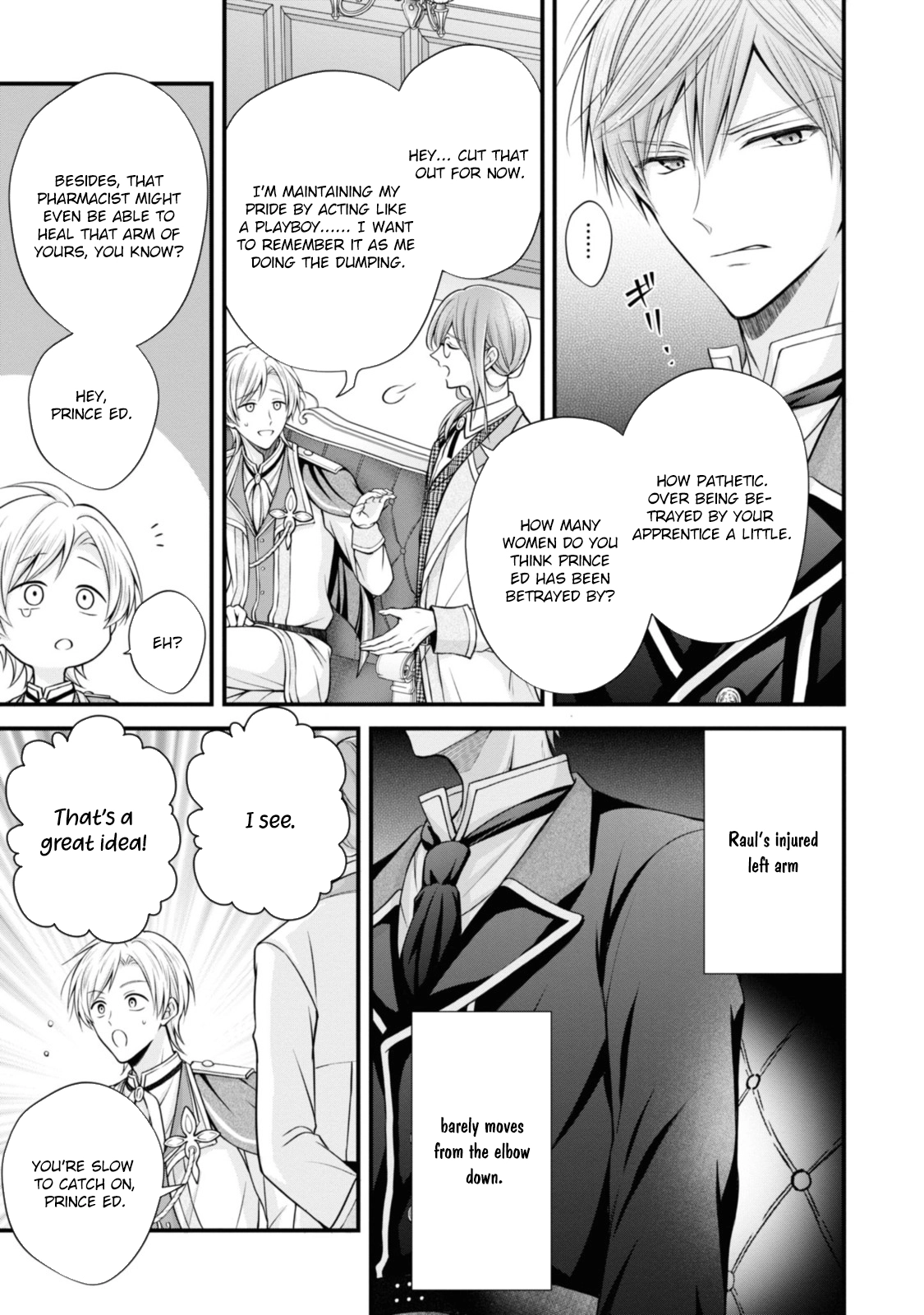 The Black Knight, My First Love, Suddenly Became My Fiancé. Chapter 3 - page 9