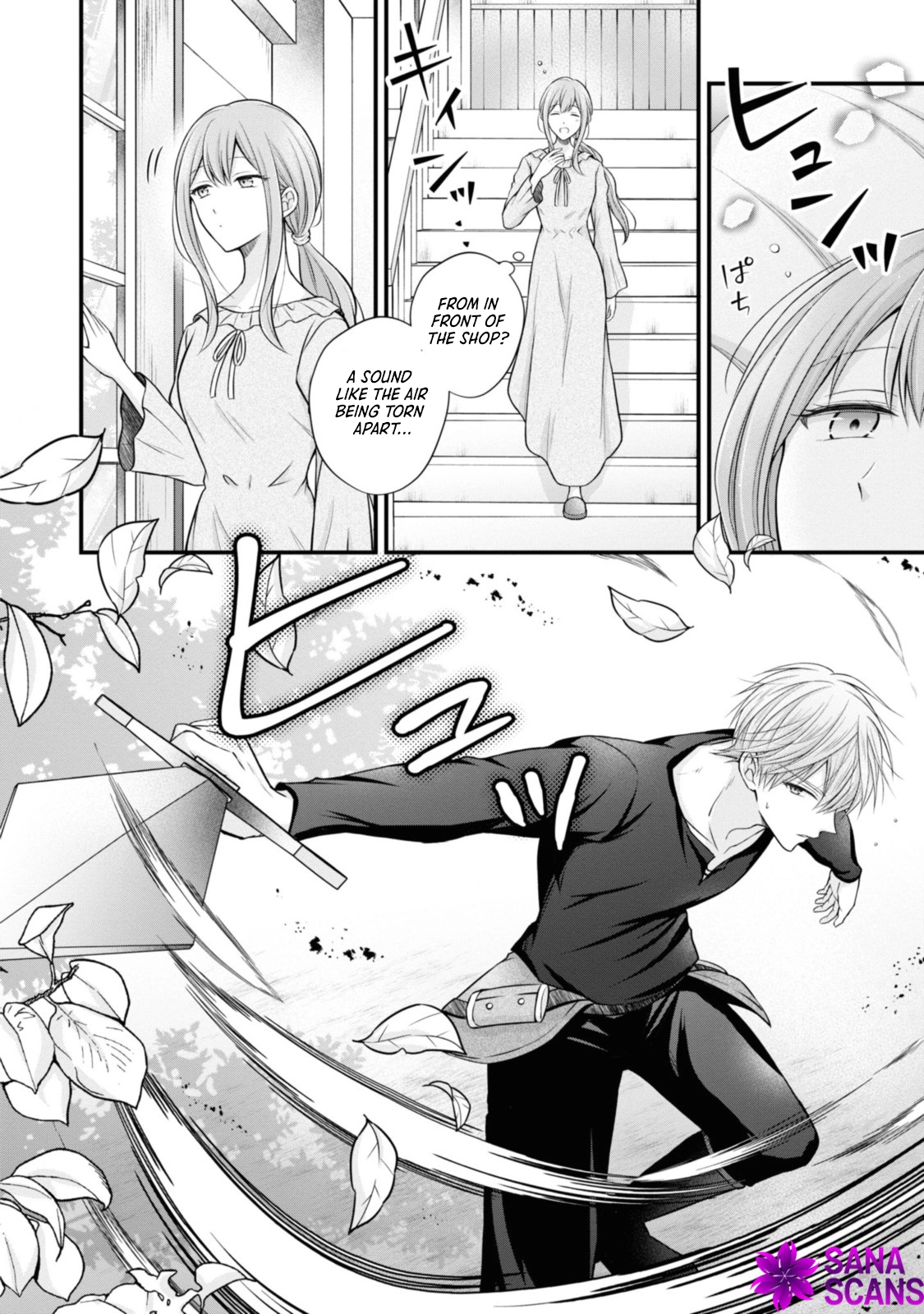The Black Knight, My First Love, Suddenly Became My Fiancé. Chapter 4 - page 10