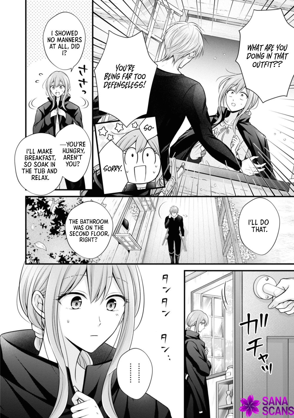 The Black Knight, My First Love, Suddenly Became My Fiancé. Chapter 4 - page 14
