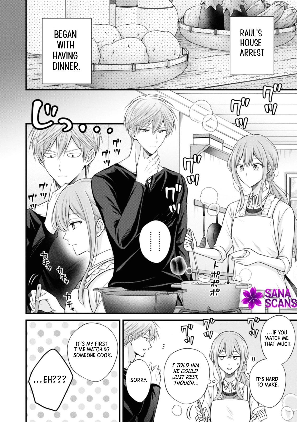 The Black Knight, My First Love, Suddenly Became My Fiancé. Chapter 4 - page 2