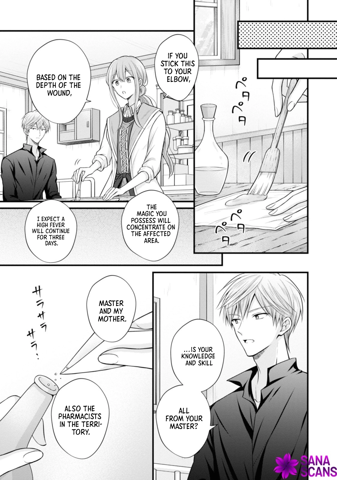 The Black Knight, My First Love, Suddenly Became My Fiancé. Chapter 4 - page 21
