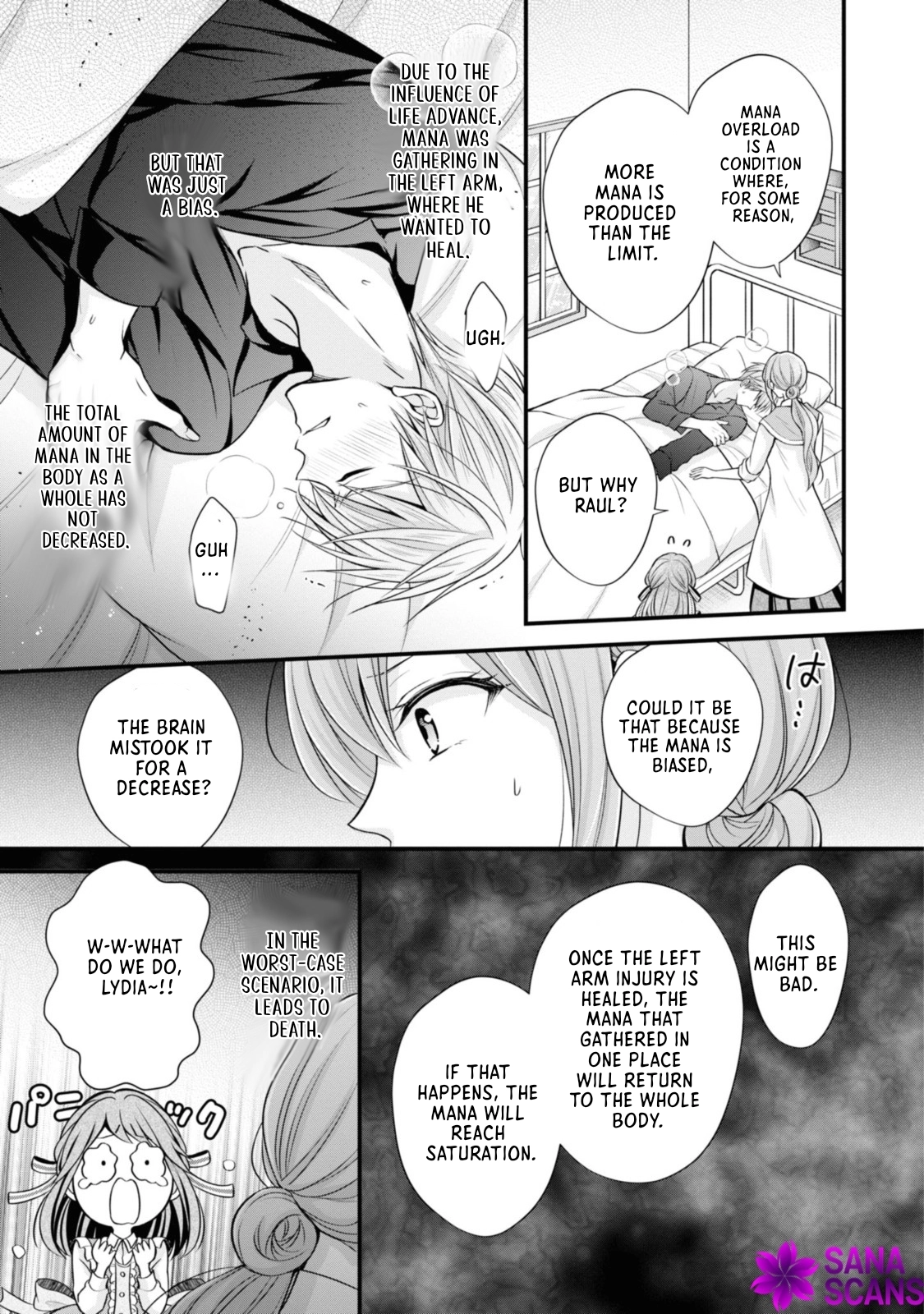 The Black Knight, My First Love, Suddenly Became My Fiancé. Chapter 4 - page 25
