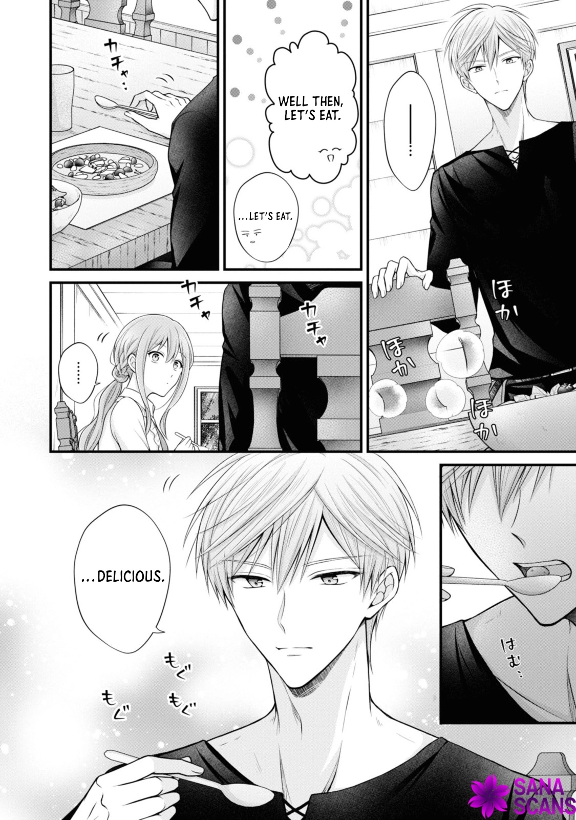 The Black Knight, My First Love, Suddenly Became My Fiancé. Chapter 4 - page 4