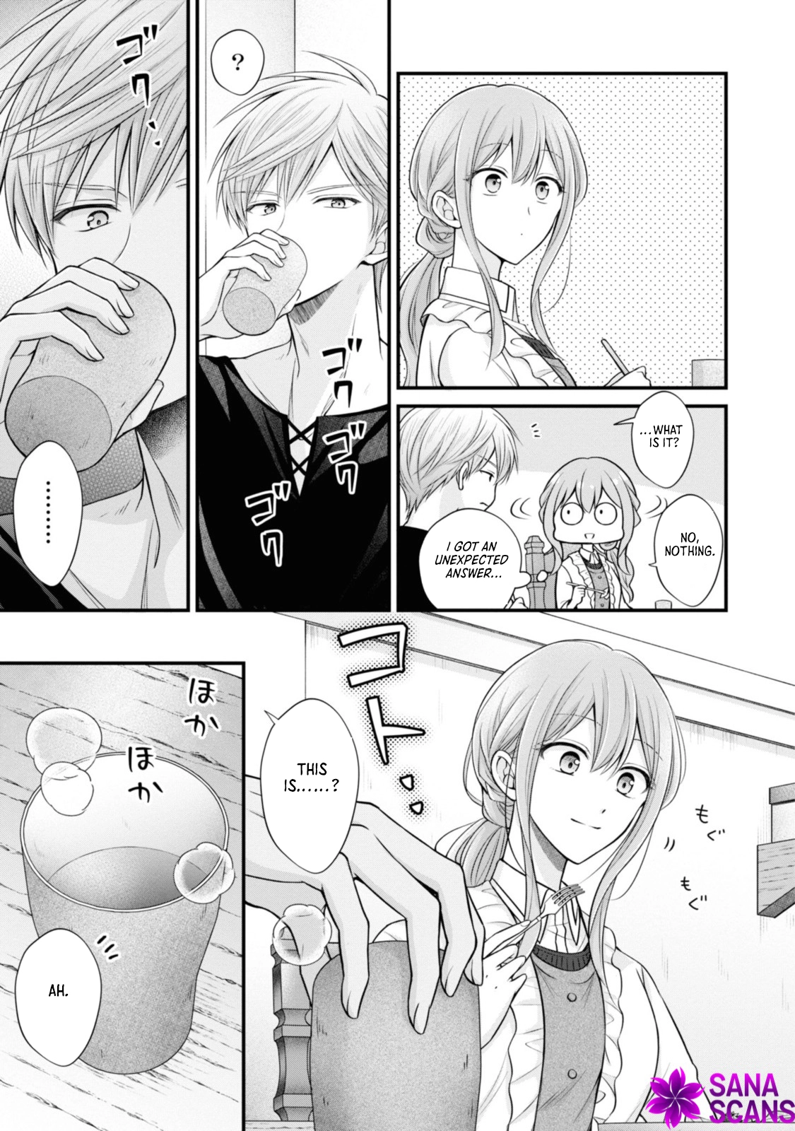 The Black Knight, My First Love, Suddenly Became My Fiancé. Chapter 4 - page 7