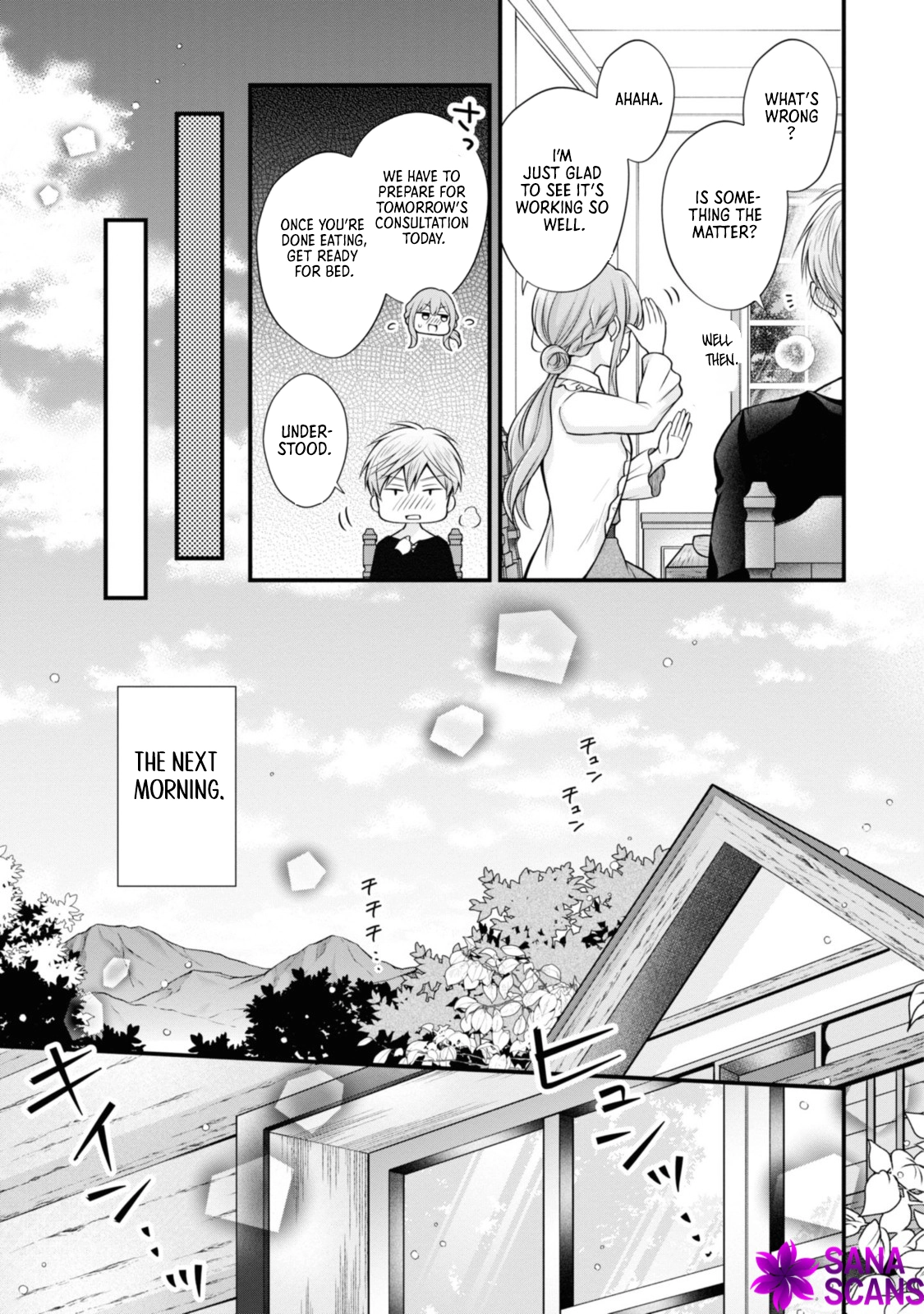 The Black Knight, My First Love, Suddenly Became My Fiancé. Chapter 4 - page 9